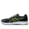 Stormer 2 „Black Neon Lime“