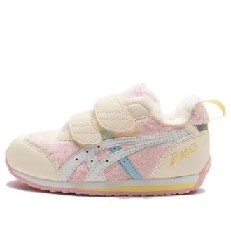 Suku Athleisure Freizeitsportschuhe „Beige Pink“