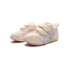 Suku Athleisure Freizeitsportschuhe „Beige Pink“