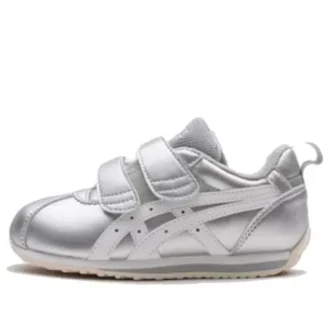Suku Low Tops Athleisure Casual Sportschuh „Silver“