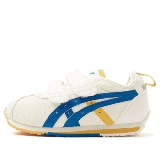 Suku-Schuhe „Weiß Blau Gelb“