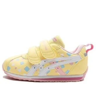 Suku „Yellow“