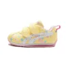 Suku „Yellow“