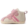 Sukusuku Confit First Ms 2 „Beige Pink“