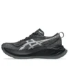 Superblast 2 „Black White“