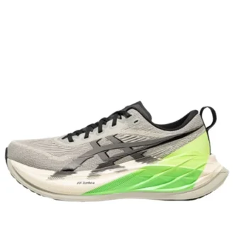 Superblast 2 „Lite-Show Collection“