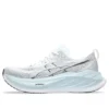Superblast 2 „White Cool Grey“