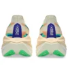 Superblast 3 „Seashell Sun Coral“