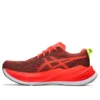 Superblast „Classic Red Black“