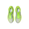 Superblast „Green“