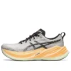 Superblast „Peach Whisper Green“
