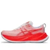 Superblast „White Sunrise Red“