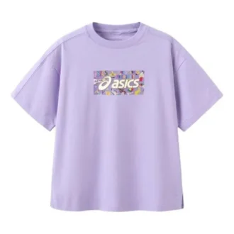 T-Shirt mit Logo-Print „Purple“