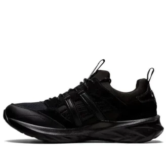 Tarther Blast RE „Black Carrier Grey“