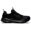 Tarther Blast RE „Black Carrier Grey“