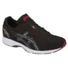Tarther Japan „Black“