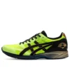 Tarther Japan „Safety Yellow“