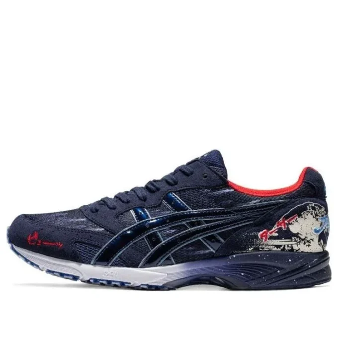 Tarther Japan „Tokyo Marathon“