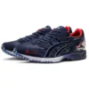 Tarther Japan „Tokyo Marathon“