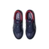 Tarther Japan „Tokyo Marathon“