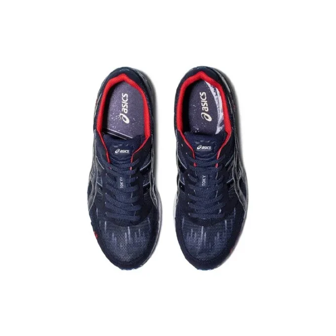 Tarther Japan „Tokyo Marathon“