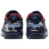 Tarther Japan „Tokyo Marathon“