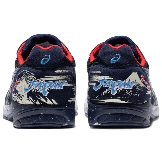 Tarther Japan „Tokyo Marathon“