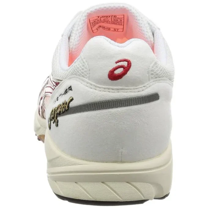 Tarther Japan „White“
