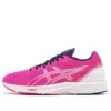 Tarther RP 3 „Pink Glo“
