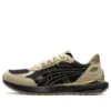 Tarther Sc 2.0 „Brown Black“