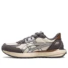 Tarther Sc 2.0 „Cream Silver“