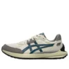 Tarther Sc 2.0 Sneakers „Beige Grey Teal“
