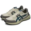 Tarther Sc 2.0 Sneakers „Beige Grey Teal“