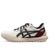 Tarther Sc 2.0 „White Black“