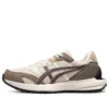 Tarther SC „Beige Green“