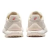 Tarther SC „Cream Light Gray“