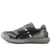 Tarther SC „Gray Black“