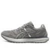 Tarther Sc Low Cut Grau/Silber