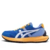 Tarther Sc Sport Style Schuhe „Blue Orange“