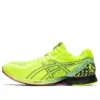 Tartheredge 2 Tenka „Safety Yellow“