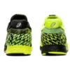 Tartheredge 2 Tenka „Safety Yellow“