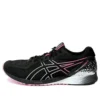 Tartheredge 2 „Wuxi Marathon – Black Pink Glow“