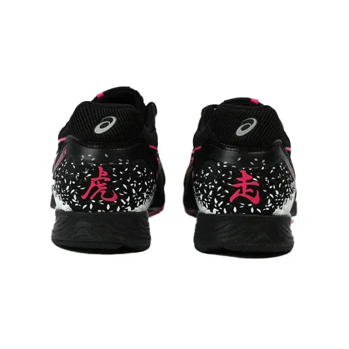 Tartheredge 2 „Wuxi Marathon – Black Pink Glow“