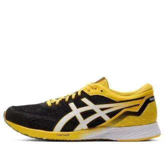 Tartheredge „Tai-Chi Yellow Black“