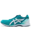Tartherzeal 5 „Teal Green White“