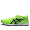 Tartherzeal 6 „Neon Yellow“