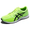 Tartherzeal 6 „Neon Yellow“