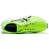 Tartherzeal 6 „Neon Yellow“