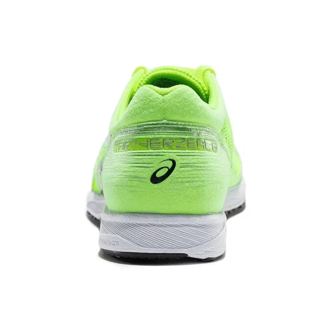 Tartherzeal 6 „Neon Yellow“