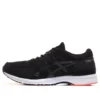 Tartherzeal 6 Sneakers „Schwarz“